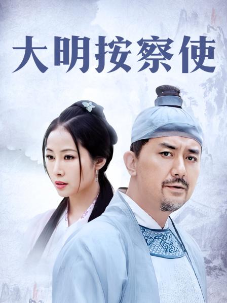 秀人网 王馨瑶【叛逆女高中生勾引哥哥，做爱口交】新！【148M】